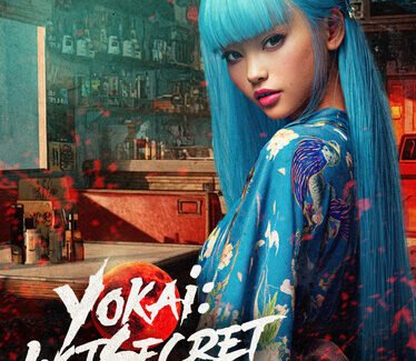 Yokai: Lust Secret 🪭 Game Free Download [v1.1]